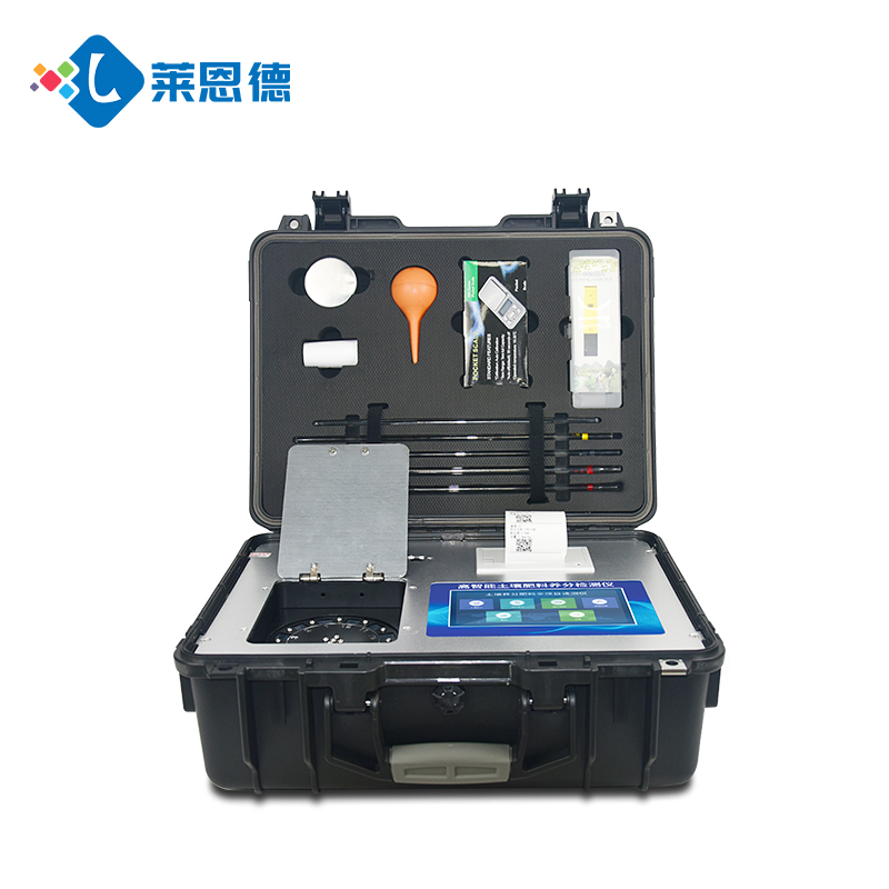 土壤養(yǎng)分檢測儀